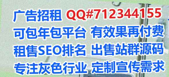 澳门生子储能经营部